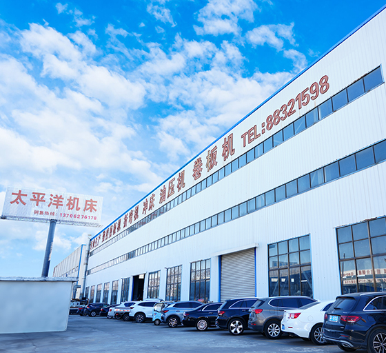 Nantong Pacific CNC Machine Tool Co, Ltd